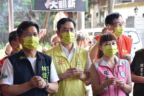 林佳龍中和區競總成立 立委江永昌偕「3張」議員選將展現大團結 政治 Newtalk新聞