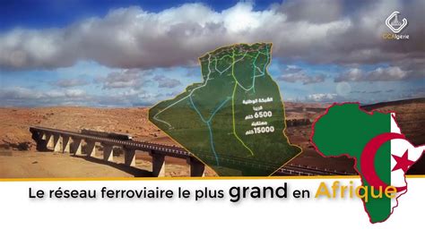 Le réseau ferroviaire le plus grand en Afrique YouTube