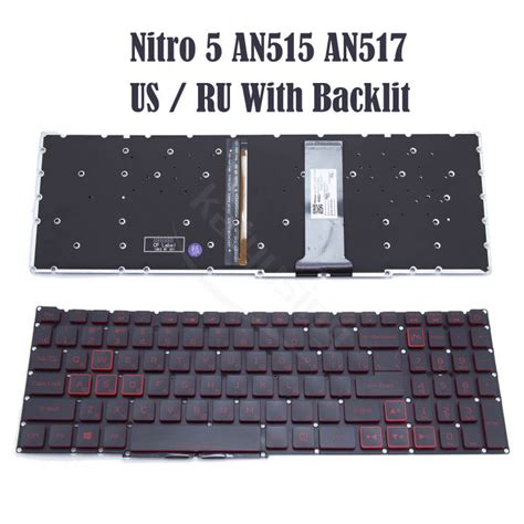 Ru Us Sp Br Keyboard For Acer Nitro 5 An515 55 An515 54 An515 43 An517 51 Nitro 5 N20c1 N20c2