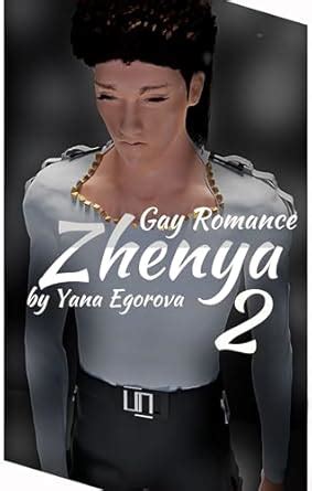 Zhenya Gay Romance Story Love At Work Kindle Edition By Egorova Yana Literature