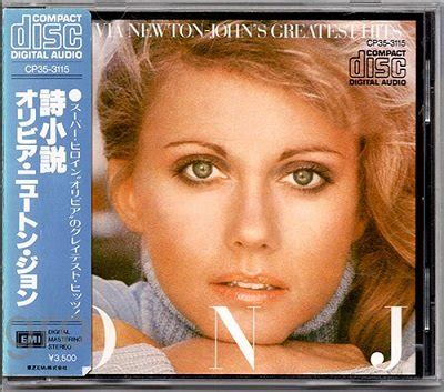 Greatest Hits Vol By Olivia Newton John On Plixid