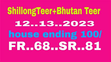 Shillong Teer 12 12 2023 Shillong Teer Target Today Number Bhutan