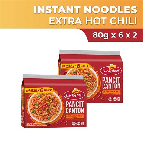 Lucky Me Pancit Canton Instant Noodles Extra Hot Chili Multipack 80g X