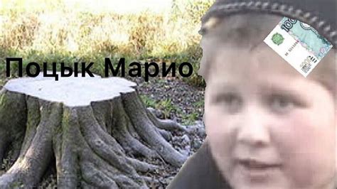 Опасный поцык марко - YouTube