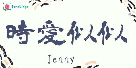 Kanji Calligraphy Generator