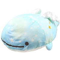 Buy San X Jinbei San With Stingray Looking Down Original 20cm Plush At