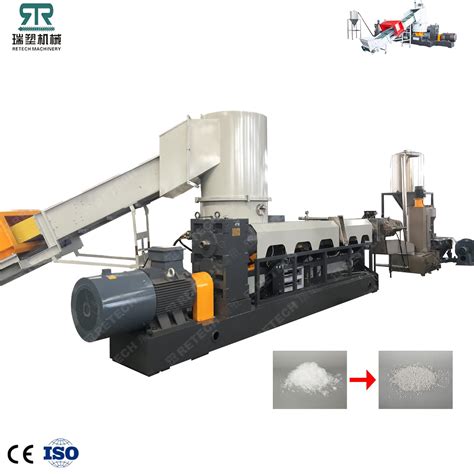 Retech Pp Pe Ldpe Hdpe Recycle Plastic Granulating Machine Pelletizing