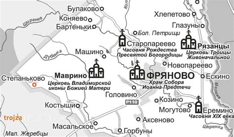 Карта Веселовского Района Ростовской Области.Rar - instructionbeautiful