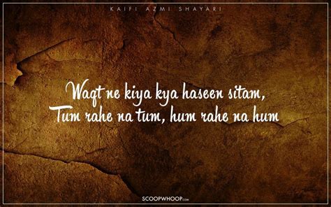 13 Shayari Of Kaifi Azmi | Best Of Kaifi Azmi Poetry