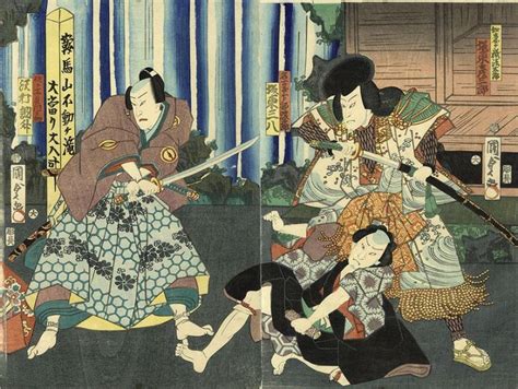 Los 10 Samuráis Más Famosos De La Historia De Japón ⛩️