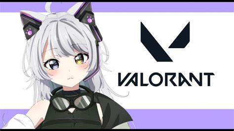 縦型配信 Valorant】 ③ソロ練習！明日の振り分け戦に向けて！！ 新人vtuber ゲーム 生配信 Valorant