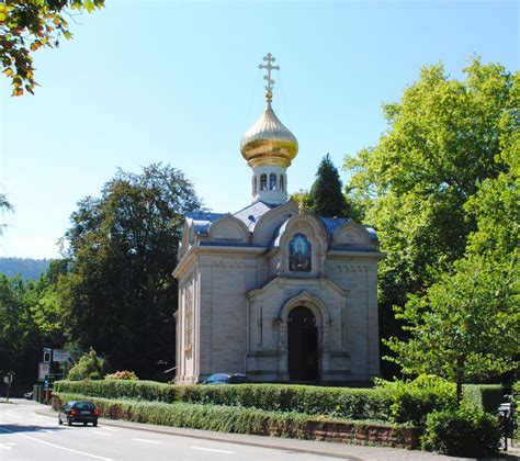 Церковь Преображения Господня, Баден-Баден (Германия), фотография ...