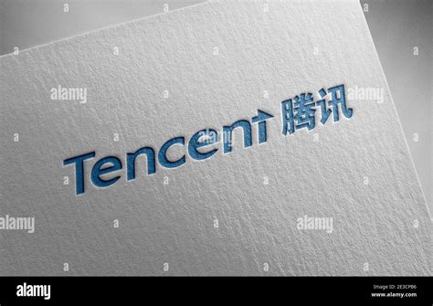 Tencent Logo Paper Texture Illustration Stock Photo Alamy