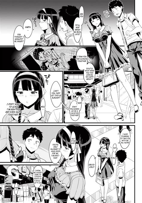 Katekano Page 84 Nhentai Hentai Doujinshi And Manga