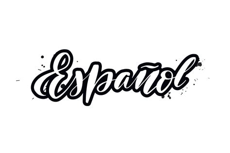 Pincel Inspirador Escrito A Mano Con Letras En Español Ilustración De