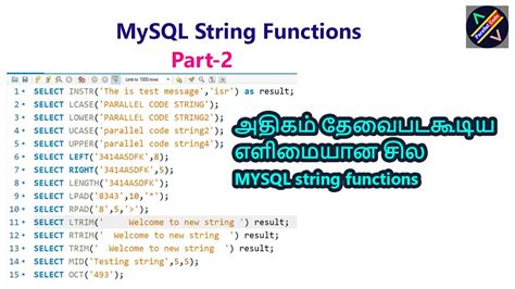 Mysql String Functions In Tamil Part Important Mysql String