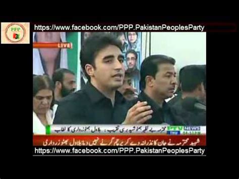 Chairman Bilawal Bhutto Zardari Full Speech At Garhi Khuda Buksh Youtube