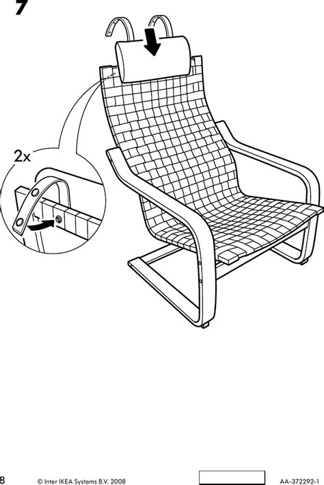 Ikea Poang Chair Frame W Webbing Assembly Instruction