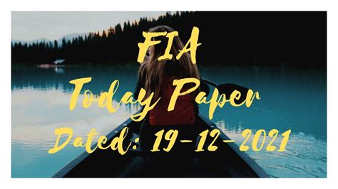 FIA Today Paper MCQs 19 12 2021 Today FIA Test VU CBT FIA Paper