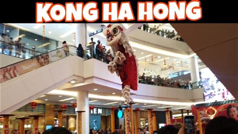 ATRAKSI BARONGSAI TONGGAK JUARA DUNIA KONG HA HONG AT LIVING WORLD ALAM