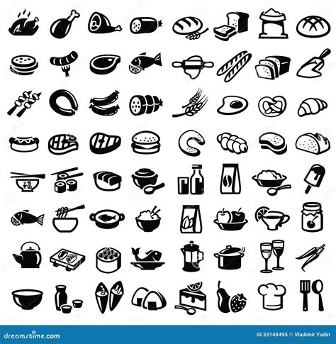 Food Icons Stock Vector Illustration Of Hamburger Pepper 33148495