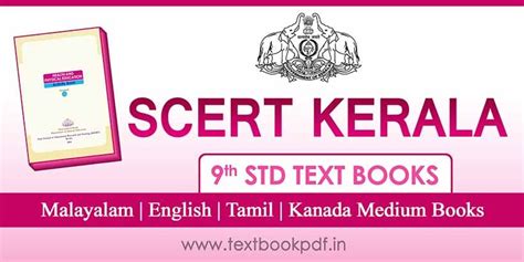 9th Standard Malayalam Text Books Pdf Download 2023 2024 Scert Kerala