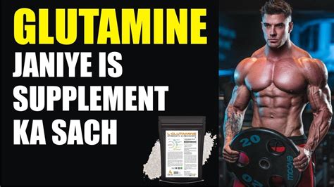 What Does Glutamine Do For Bodybuilding As It Is Glutamine Honest