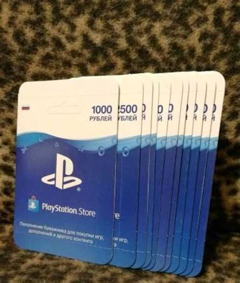 Карта оплаты PSN 2500 PlayStation Network | Festima.Ru - Мониторинг ...