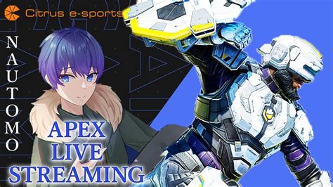 【apex】すっげぇ久しぶりにapexの配信フルパでスクワッドモードやってみる【vtuber】 Youtube