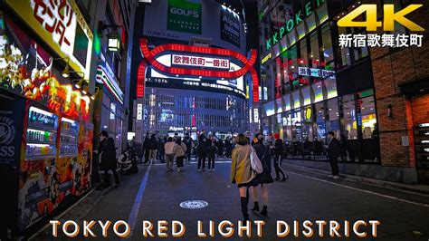 【4k Hdr】tokyo Japan Shinjuku Kabukicho Red Light District Night Walk Youtube