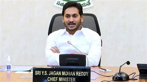 Visakhapatnam To Be New Capital Of Andhra Says Cm Reddy Plans To