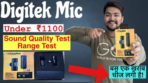 Best Cheapest Mic For Recording Videos Or Voice Over Digitek DWM