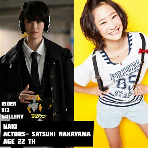 Pin By Chengkeng On KR And Sentai Actress Actors Actresses Rider