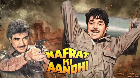 Nafrat Ki Aandhi Full Movie Dharmendra Jeetendra Superhit