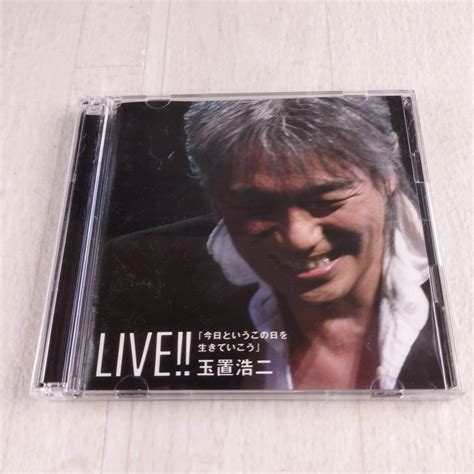 Yahooオークション 1mc4 Cd 玉置浩二 Live 今日というこの日を生き