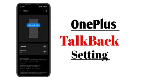 TalkBack kaise off kare talkback off कस कम कर टच करन पर फन