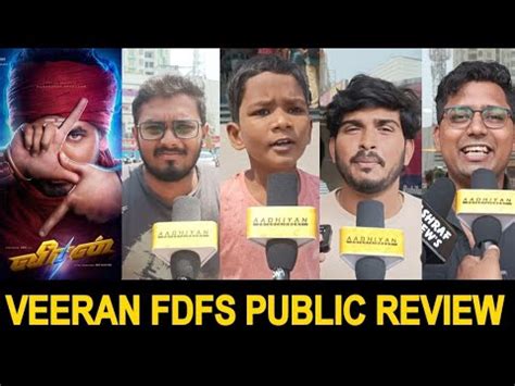 Minnal Veeran Veeran Public Review Veeran FDFS Review HipHop