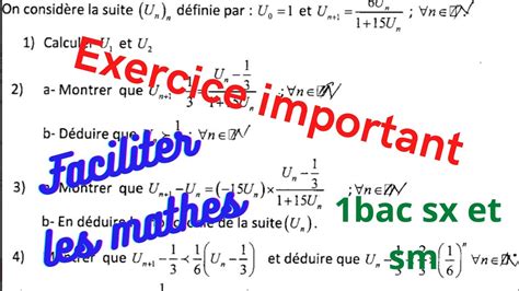 Les suites numériques 1er bac exercices corrigés YouTube