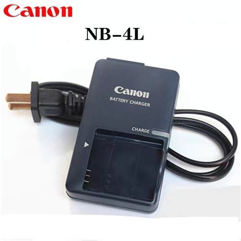 Canon Cb Lve Charger For Canon Nb L Battery For Canon Ixus Is Ixus