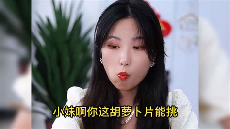 小姑子做饭放嫂子不爱吃的菜，嫂子一招让她后悔，结局太解气 搞笑视频 搜狐视频