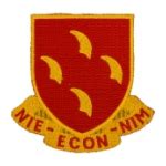 Army Field Artillery Battalion Patches