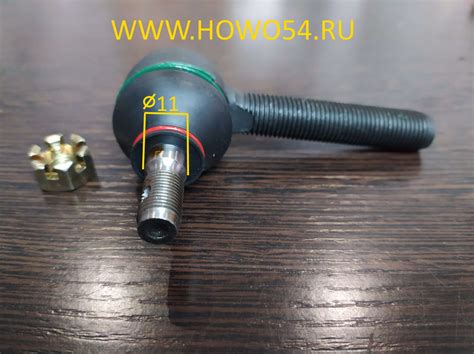 Наконечник тяги переключения передач Креатек CK8463 189000240031 :: ХОВО54