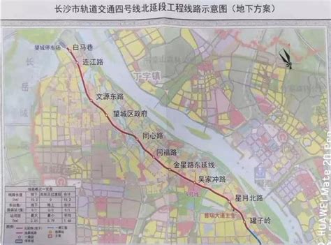 长沙地铁4号线北延线资讯中心 好房子网