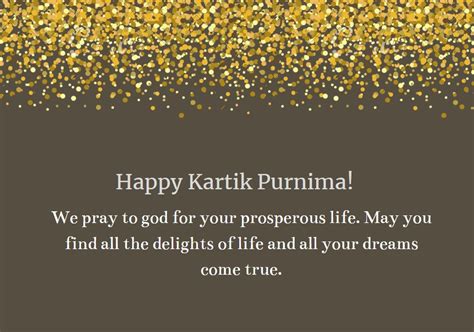 Dev Diwali Happy Kartik Purnima Wishes Photos Whatsapp