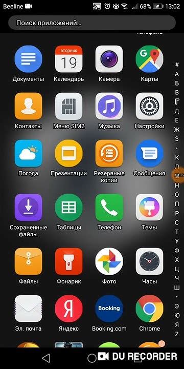 Играю в критикал Strike портабл - YouTube