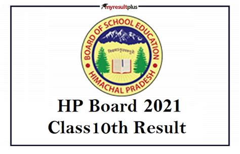 Himachal Pradesh Hpbose Th Matric Result Announced Today Check