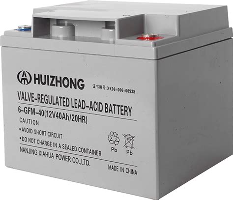 Agm 12v 40ah Deep Cycle Lead Acid Battery Leading Battery Wuxi Huizhong Power Co Ltd