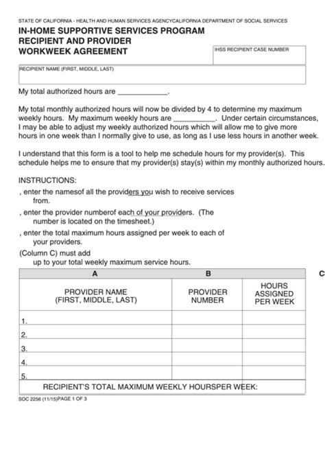 Top 17 Ihss Forms And Templates Free To Download In Pdf Format