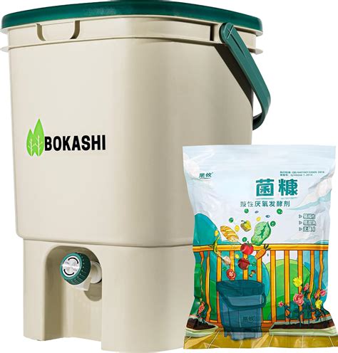 Bokashi Kit De Inicio De Compost Incluye Contenedor Herm Tico