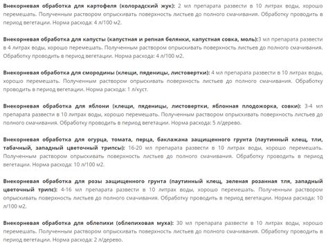 Золотая сотка алтая